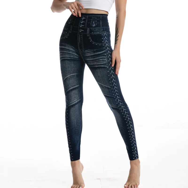 Women's Stretchy Faux Denim Jeans Leggings High Waist Tummy Control Pencil Pants