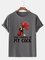 Work Short Sleeve T-Shirts