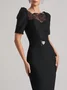 Women's Short Sleeve Summer Plain Lace Dress Off The Shoulder Holiday Going Out Urban Midi Bodycon