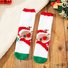 JFN  Coral velvet Christmas lady's socks