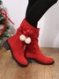 Christmas Pompom Decor Plus Size Faux Suede Slouchy Boots