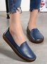 Solid Color Soft Sole Casual Shoes