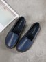 Solid Color Soft Sole Casual Shoes