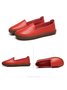 Solid Color Soft Sole Casual Shoes