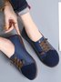 Retro Casual Leather Solid Color Flat Shoes