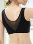 Sexy Push Up Ice Silk Latex Seamless Tank Bra