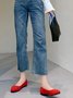 Multi-color Selection Velvet Simple Flat Shoes
