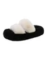 Casual Color Block Double Strap Fluffy Slippers