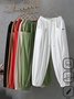 Women's Elastic Waist H-Line Ankle Banded Pants Daily Going Out Pants Casual Pocket Stitching Cotton Plain Spring/Fall Pants