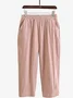 Women's Elastic Waist H-Line Harem Pants Daily Going Out Pants Casual Cotton Plain Spring/Fall Pants