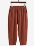 Women's Elastic Waist H-Line Harem Pants Daily Going Out Pants Casual Cotton Plain Spring/Fall Pants