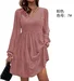 Women's Long Sleeve Summer Nudepink Plain V Neck Balloon Sleeve Daily Going Out Casual Knee Length A-Line Dress