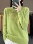 Women's Hot Drilling Spring/Fall Plain Casual Long Sleeve Crew Neck Wool/Knitting Sweater