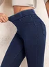 Women's Casual Plain Denim All Season Long Leggings